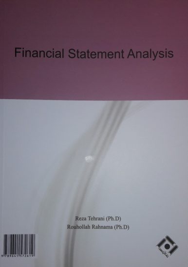 کتاب تجزیه و تحلیل صورت های مالی پشت جلد